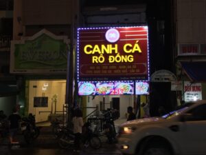 Biển quảng cáo cửa hàng canh cá rô đồng