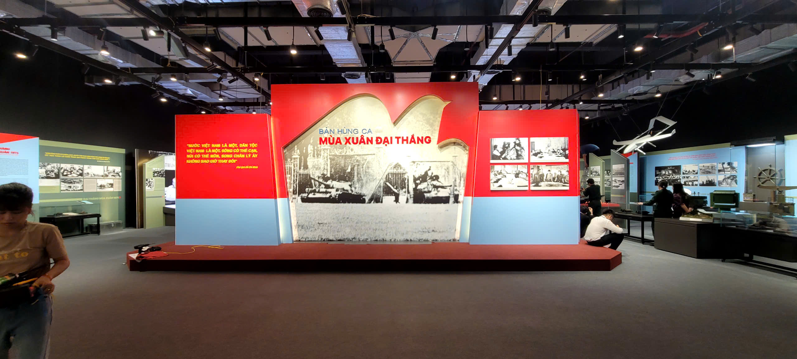 Khánh tiết sự kiện